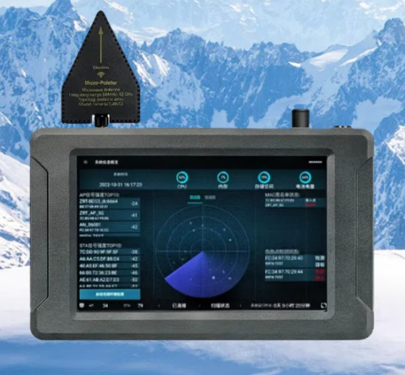 市中手持式手机信号源检查分析仪